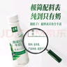 伊利金典4.4g高蛋白牛奶整箱 250ml*10瓶  礼盒装 实拍图