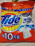 汰渍净白去渍洗衣粉10斤装 强效去渍 持久留香 大袋批发非皂粉家庭装 实拍图