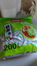 美丽雅一次性保鲜罩食品级200只大小通用防串味松紧封口保鲜膜套 实拍图