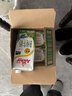 安佳（Anchor）4.4g原生高钙高蛋白全脂纯牛奶1L*12盒 新西兰进口草饲牛奶 实拍图