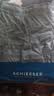 舒雅（Schiesser）男士家居裤纯棉睡裤简约纯色舒适长裤子E5/22803P 蓝色 L 实拍图