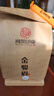 闽景印象红茶金骏眉茶叶正宗特级武夷黄芽蜜香散装特产养胃2025新茶自己喝 爆款金二号【黄芽蜜香】250g 实拍图