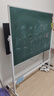 BBNEW 90*120cm双面磁性移动白板+绿板办公室教学会议培训教学家用黑板支架式可升降可翻转NEWV-L90120 实拍图