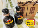 古井贡酒 原浆小酒 浓香型白酒 45度 100ml*1瓶 单瓶装 实拍图