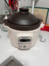 苏泊尔（SUPOR）电炖锅 电炖盅 电砂锅小型家用全自动煲汤锅紫陶瓷砂锅炖汤锅燕窝熬粥煲汤专用锅 DG20YC815 实拍图