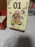 少年伴日历台历2026马年员工新年礼物年会礼品卡皮巴拉计划考试倒计时办公商务桌面月历摆件手撕每天一页 实拍图
