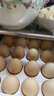 德青源A级鲜鸡蛋32枚2.74斤起无抗生素 谷物喂养  营养早餐家庭礼盒 实拍图