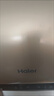 海尔（Haier）空调净省电PLUS 1.5匹新一级能效挂机内外自清洁快速冷暖变频小红花套系出租房家用卧室空调 1.5匹一级能效【净畅】独立除湿+除菌自清洁 实拍图