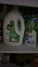 滴露（Dettol）衣物除菌液松木3L 内衣袜子衣物长效杀菌除螨 衣服消毒液儿童可用 实拍图