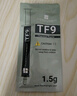利民（thermalright）TF9(1.5g)(散热配件/CPU散热膏/1.5g装/导热系数14/笔记本导热膏/附带利民刮刀) 实拍图