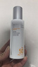 薇诺娜时光修护防晒乳50gSPF50PA防晒霜护肤圣诞礼物 实拍图