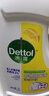 滴露（Dettol）衣物除菌液 消毒液 柠檬3L 99.9%杀菌除螨内衣儿童衣物可配洗衣液 实拍图