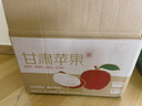 京鲜生 天水花牛苹果 净重4.5斤 单果170g+ 生鲜水果源头直发 实拍图
