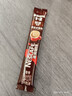 雀巢（Nestle）【樊振东同款】1+2特浓低糖*速溶咖啡三合一冲调饮品90条1170g 实拍图