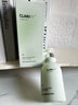 维特丝氨基酸洗面奶男女士控油祛痘深层清洁黑头粉刺水杨酸洁面乳第1名 实拍图