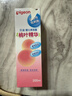 贝亲（Pigeon）桃叶精华 婴儿液体爽身露 四季通用 200ml IA171 实拍图