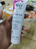 薇婷脱毛膏100ml温和净纯型男女士学生腋下腿毛四肢去毛脱毛非私密处 实拍图