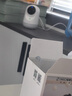 360摄像头9pro-600万像素超微光全彩人形移动侦测 手机查看家用监控云台摄像头婴儿看护器 实拍图