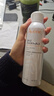 雅漾（Avene）舒泉调理喷雾150ML 定妆补水保湿 爽肤水化妆水 护肤中喷圣诞礼物 实拍图