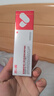 涩冈制薬生长因子修复凝胶【三盒装】重组人表皮去黑色素沉淀祛痘印疤痕 实拍图
