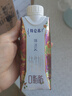 蒙牛特仑苏嗨Milk脱脂纯牛奶250ml*10盒 0脂肪 精美京绣送礼盒装 实拍图