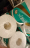 心相印卷纸 心柔有芯 4层180g*27卷卫生纸巾大克重 卷筒纸 整箱 实拍图