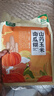 捷氏 山药玉米南瓜糊600g高钙0脂肪无蔗糖南瓜粥即食营养早餐代餐粥 实拍图