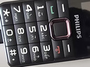 飞利浦（PHILIPS）L18老年人手机超长待机大字大声直板按键移动联通电信学生戒网无游戏支付功能专用手机备用 星空黑 实拍图