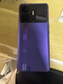 realme真我GT Neo5 二手5G手机 骁龙8+  144Hz高刷1.5K直屏 拍照游戏手机 紫域幻想【赠超级快充】 12GB+256GB（150w） 99新 实拍图