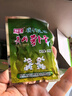 钱江萝卜干 榨菜 咸菜 下饭菜 酱菜 600g/盒 实拍图
