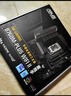 华硕（ASUS）TUF GAMING B760M-PLUS WIFI II重炮手二代 DDR5 CPU 14600KF/14700KF（Intel B760/LGA 1700） 实拍图