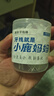 小鹿妈妈细滑牙签家庭装超细牙线棒50支/盒 3盒150支 实拍图