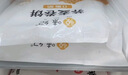 悦味纪 荞麦卷饼1.5kg 36张 0脂 代餐主食 手抓饼粗粮 早餐半成品 速食 实拍图