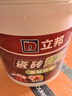 立邦 瓷砖背涂胶（高粘抗震）玻化砖背胶瓷砖强力粘结剂 5kg 实拍图