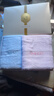 内野内野素色绣字两件套毛巾礼盒 纯棉面巾 柔软吸水 礼品毛巾 蓝粉 90g 实拍图