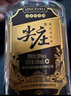 尖庄小酒版  绵柔浓香型白酒  原装包装箱 50度 100ml【口粮酒】 50度 100mL 2瓶 黑标 实拍图