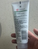 大宝水感焕肤洗面奶140g氨基酸洗面奶男士vc提亮敏感肌新年礼物 实拍图