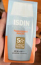 怡思丁（ISDIN）水感防晒霜隔离30ml SPF50进口面部敏感肌女男士户外防晒学生礼物 实拍图