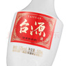 茅台 台源 酱香型白酒 53度 500ml*6整箱 新老包装随机 口粮酒推荐 实拍图