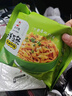 顾大嫂非油炸干拌面条桶装 即食方便速食早餐宵夜宿舍 葱油炸酱 12盒装 实拍图
