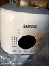 苏泊尔（SUPOR）【国家补贴】一人食迷你电压力锅2.5L 开盖火锅家用智能宝宝粥SY-25FC8027电饭煲高压锅1-3人 实拍图