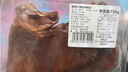 一手店东北特色熟食下酒菜零食新鲜生鲜熟食腊味猪耳朵酱耳片150g 实拍图