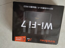 Tenda腾达路由器WiFi7【云霄BE5100】千兆穿墙王信号增强无线超强2.5g网口家用电竞放大器立式BE6L Pro 实拍图