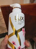 力士（LUX）玻尿酸赋活炫亮强韧洗发水400+160g 受损暗哑 胶原蛋白留香洗发露 实拍图