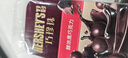 好时（Hershey’s）巧珍珠醇浓黑巧克力50g*1盒【临期清仓】 实拍图