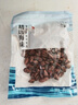 小海故事 海虹干 净重250g/袋 淡菜干青口贝海鲜干货 源头直发 实拍图
