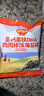 秋田满满 高钙高铁DHA海苔碎114g 拌饭料_享婴儿宝宝儿童辅食食谱 实拍图