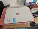 惠普 2829/2332彩色无线打印机学生家用办公喷墨打印复印扫描多功能一体机 微信打印 小型照片A4纸 2829【新上市】手机电脑无线连接+打印复印扫描 套餐二（黑+彩可加墨墨盒+四色墨水1套）+大 实拍图