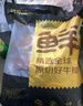 鲜京采 巴西眼肉西冷上脑牛排组合3.6斤（10片）健身减脂牛肉【真原切】 实拍图