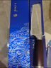 十八子作家用刀具菜刀水果刀切西瓜刀 锐意多用刀 H332-CL  实拍图